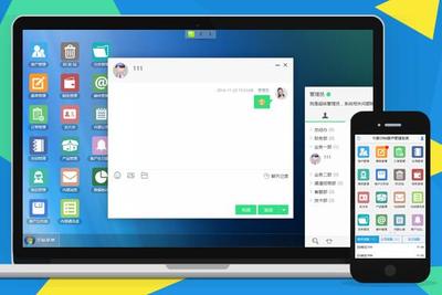 企业网站设计制作